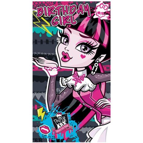 Monster High Birthday Girl Birthday Card £2.10